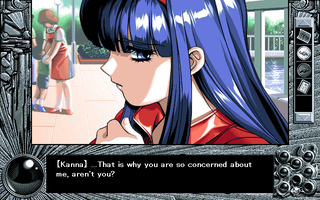 Illustration for article titled YU-NO is More Than Just an Old Visual Novel